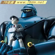 超合金魂系列玩具 GX-24 铁人28号