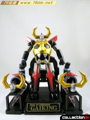 超合金魂系列玩具 GX-27 金刚
