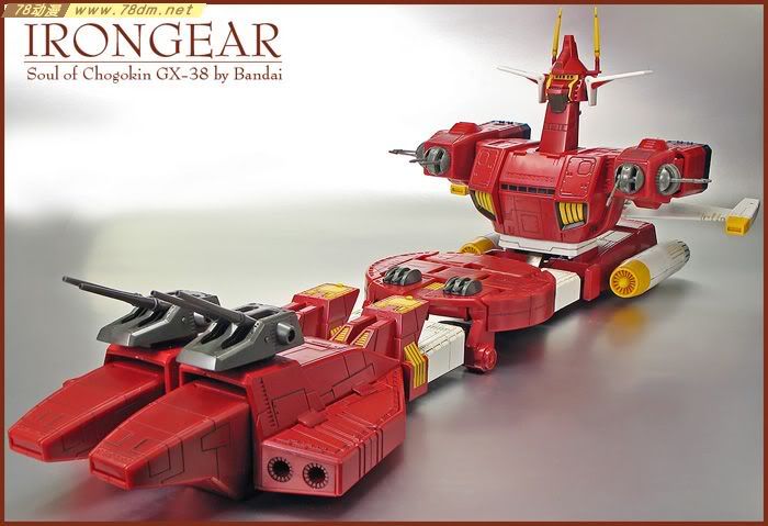 超合金魂系列玩具 GX-38 可变战舰IRONGEAR