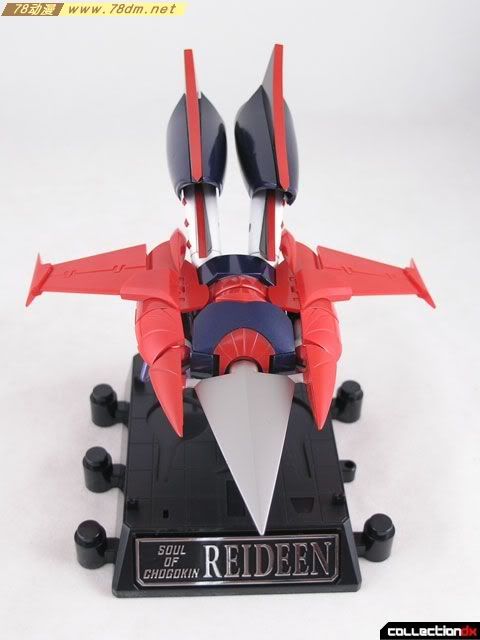 超合金魂系列玩具 GX-41s 勇者莱汀DX版