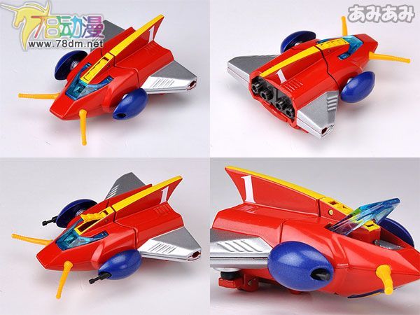 超合金魂系列玩具 GX-50 超电磁侠V 