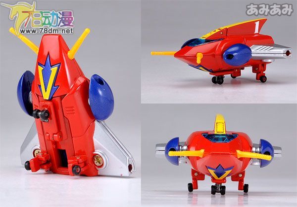 超合金魂系列玩具 GX-50 超电磁侠V 
