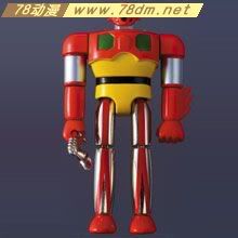 THE 超合金系列玩具 GT-03 三一萬能俠