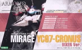 装甲核心模型 AC-004 Mirage YC07-CRONUS