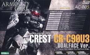 装甲核心模型 AC-005 Crest CR-C90U3