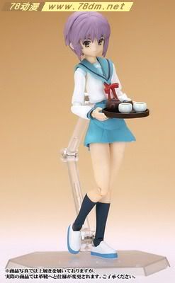 FIGMA可动人偶系列玩具 015 长门有希 邪恶魔法使ver