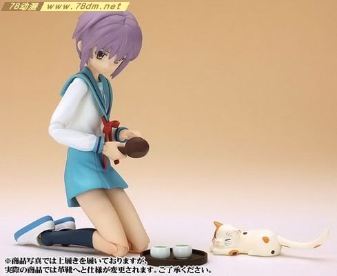 FIGMA可动人偶系列玩具 015 长门有希 邪恶魔法使ver