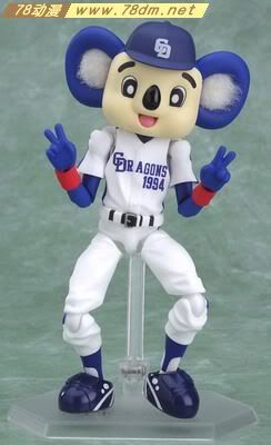 FIGMA可动人偶系列玩具 016 DOALA ホームver.