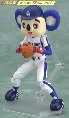 FIGMA可动人偶系列玩具 016 DOALA ホームver.