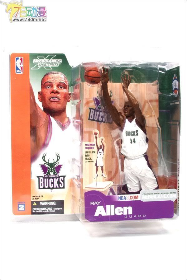 麦克法兰系列玩具 NBA篮球系列 NBA第2代 RAY ALLEN 雷-阿伦