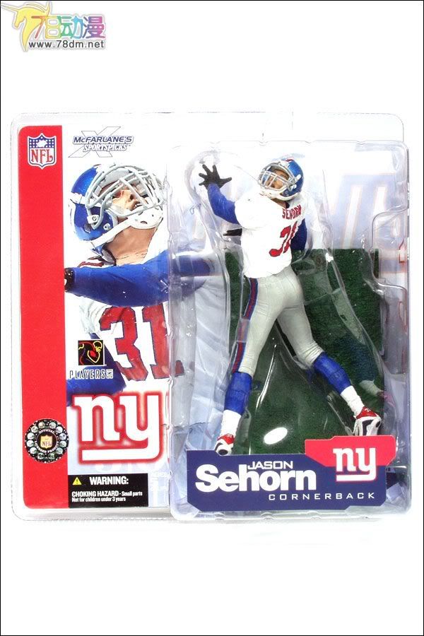 麦克法兰系列玩具 NFL美式足球系列 NFL 第4代 JASON SEHORN