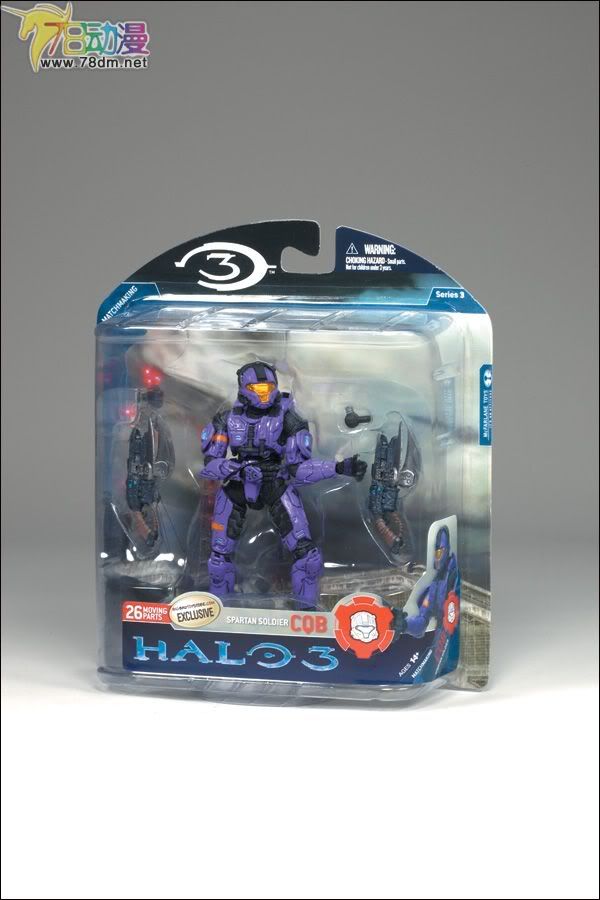 麦克法兰系列玩具 游戏与动画系列 光环3 第三代 多人连线 SPARTAN SOLDIER C.Q.B. (VIOLET)