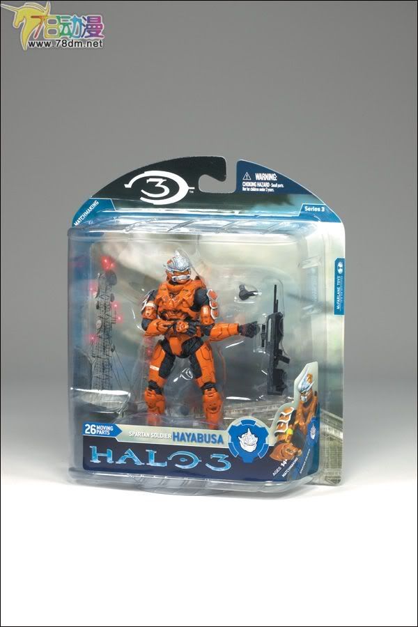 麦克法兰系列玩具 游戏与动画系列 光环3 第三代 多人连线 SPARTAN SOLDIER HAYABUSA (ORANGE)
