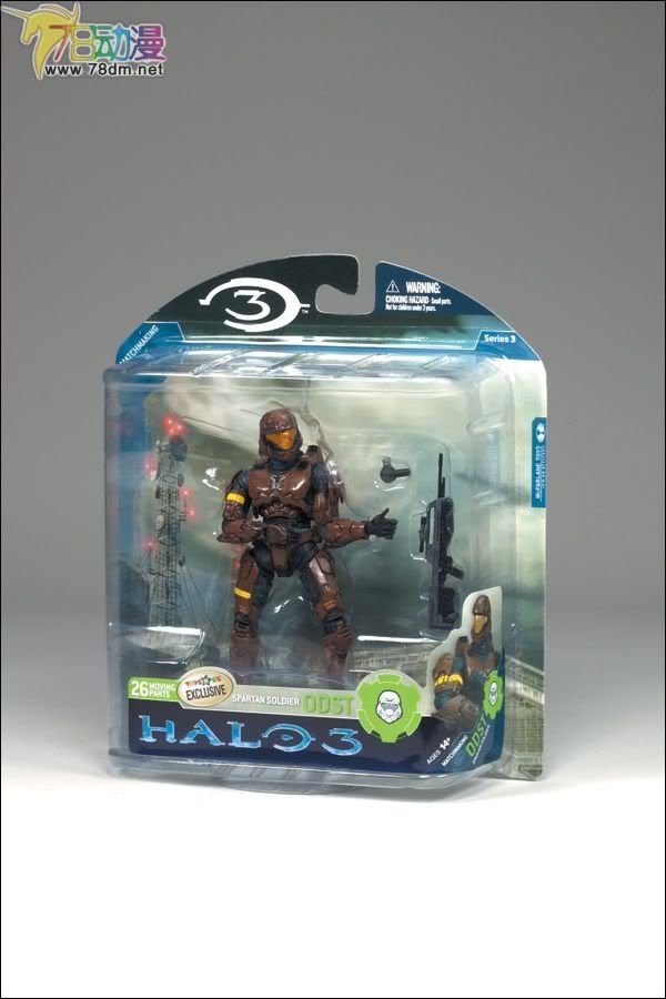 麦克法兰系列玩具 游戏与动画系列 光环3 第三代 多人连线 SPARTAN SOLDIER ODST (BROWN)