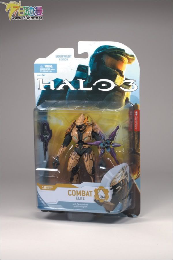 麦克法兰系列玩具 游戏与动画系列 光环2009装备版第一弹 ELITE COMBAT (TAN)