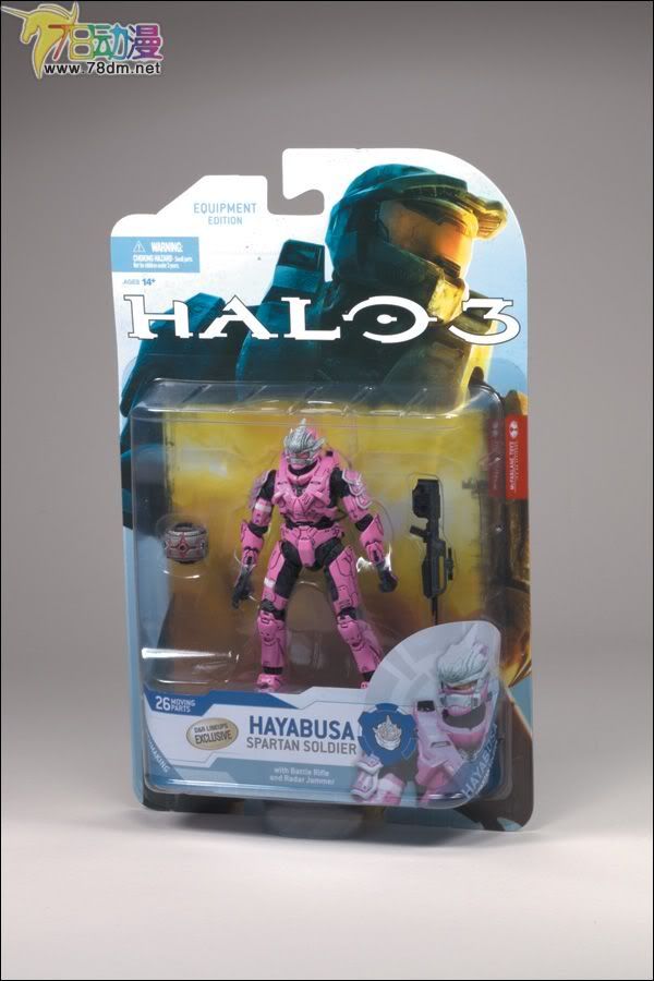 麦克法兰系列玩具 游戏与动画系列 光环2009装备版第一弹 SPARTAN SOLDIER HAYABUSA (PINK)