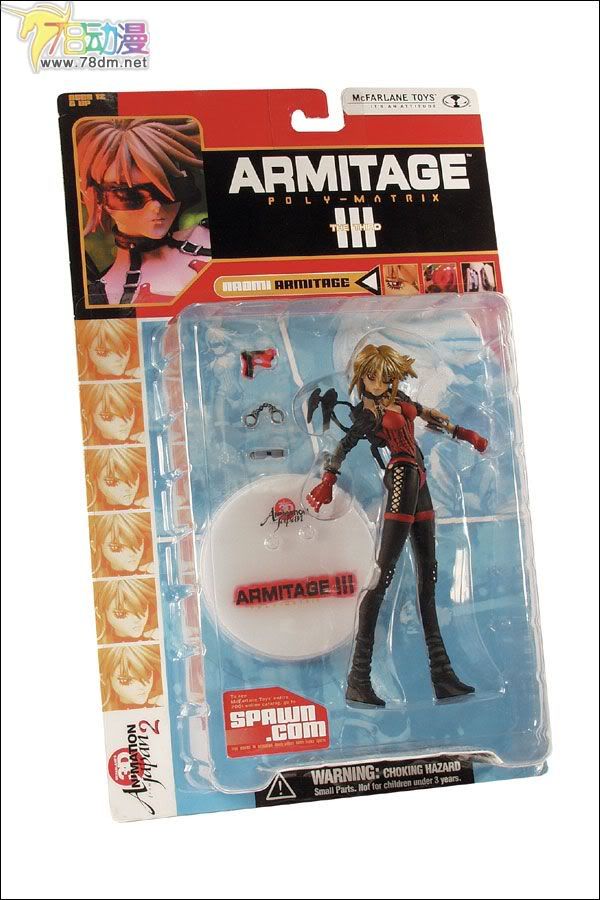 麦克法兰系列玩具 游戏与动画系列 日本3D动画系列第2代 NAOMI ARMITAGE 奥美帝