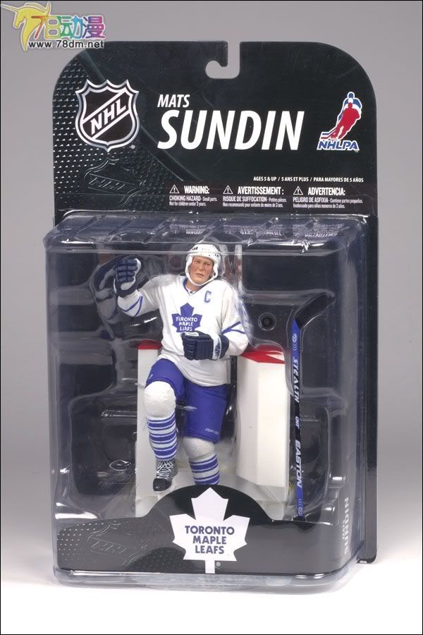 麦克法兰系列玩具 NHL美国冰球联赛系列 NHL第21代 MATS SUNDIN 3