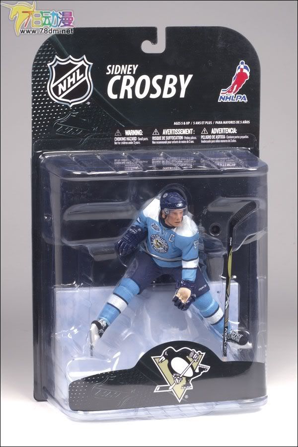 麦克法兰系列玩具 NHL美国冰球联赛系列 NHL第21代 SIDNEY CROSBY 3