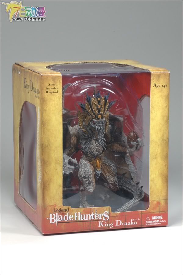 麦克法兰系列玩具 刀锋猎人传说 KING DRAAKO BOXED SET  龙王大盒版
