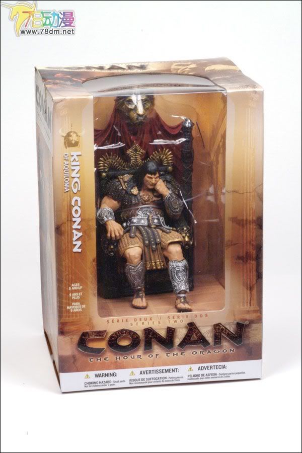 麦克法兰系列玩具 野蛮人科南第二代 KING CONAN OF AQUILONIA