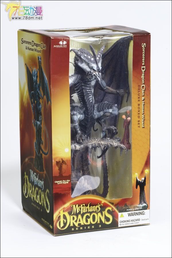 麦克法兰系列玩具 龙之国度系列 SORCERERS DRAGON CLAN 3 DELUXE BOXED SET 巫术龙豪华大盒版3