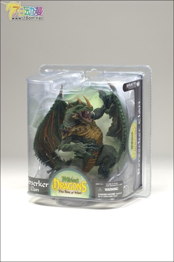 麦克法兰系列玩具 龙之国度系列 BERSERKER DRAGON CLAN 6 暴龙6