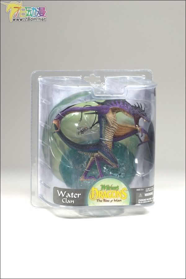 麦克法兰系列玩具 龙之国度系列 WATER DRAGON CLAN 7 水龙7