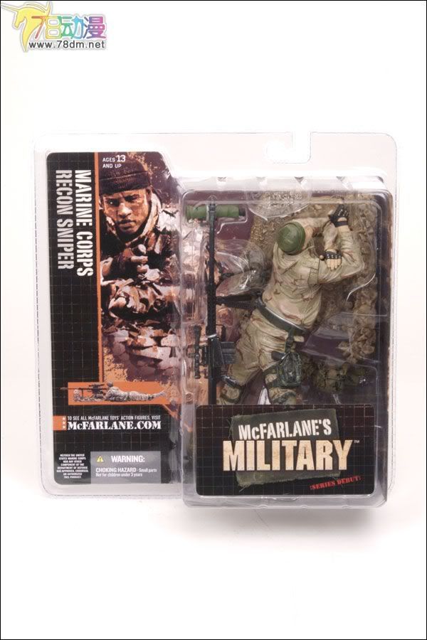 麦克法兰系列玩具 兵人系列 麦克法兰兵人 第一代 MARINE CORPS RECON SNIPER 美国海军陆战队侦察狙击手