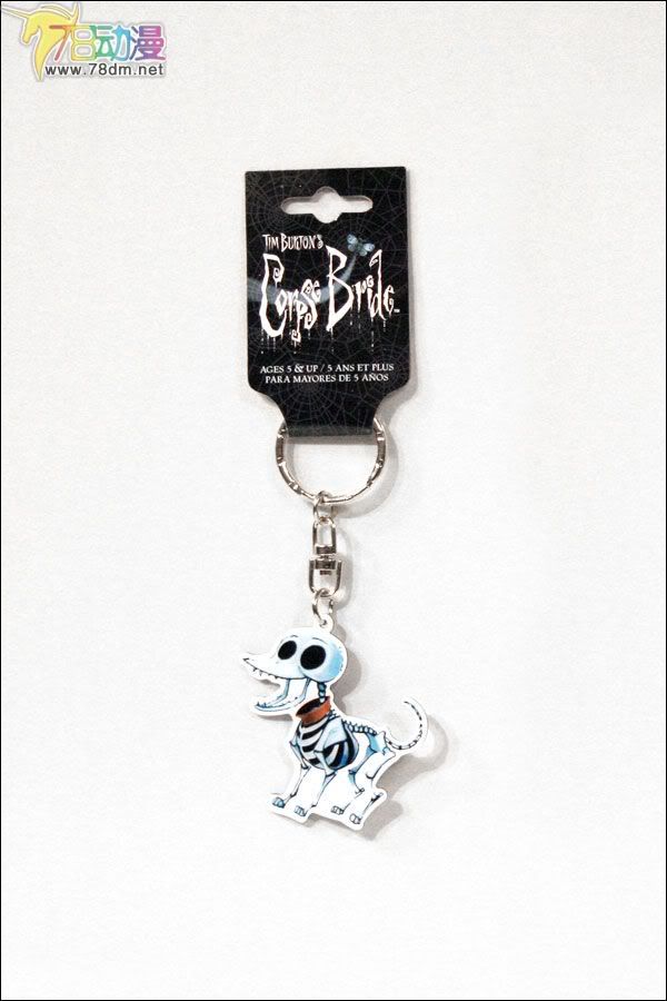麦克法兰系列玩具 电影系列 僵尸新娘典藏版 2-D KEYCHAINS  2D钥匙链