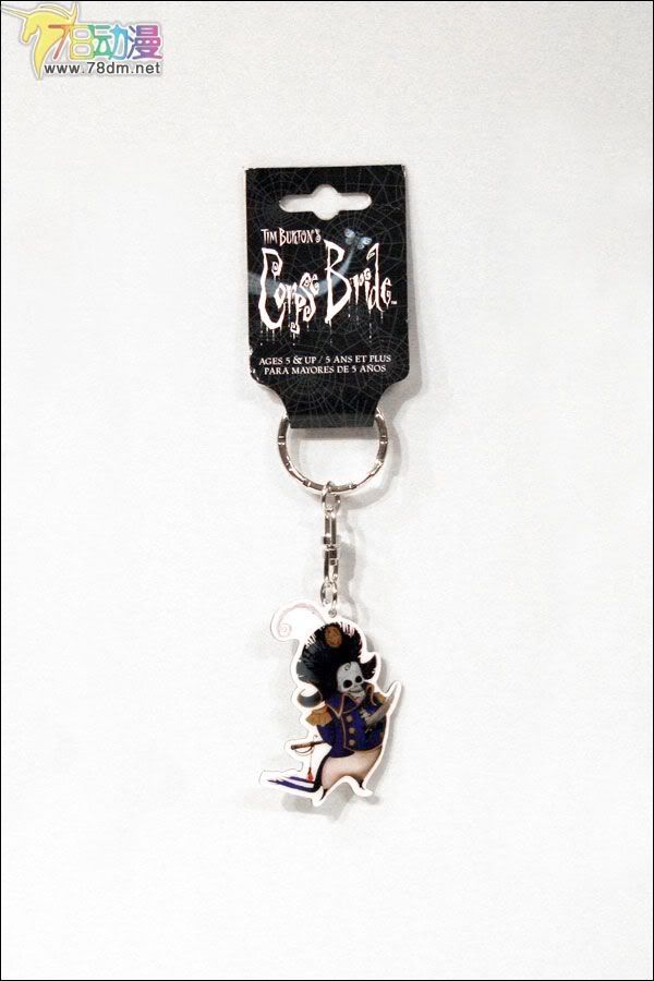 麦克法兰系列玩具 电影系列 僵尸新娘典藏版 2-D KEYCHAINS  2D钥匙链