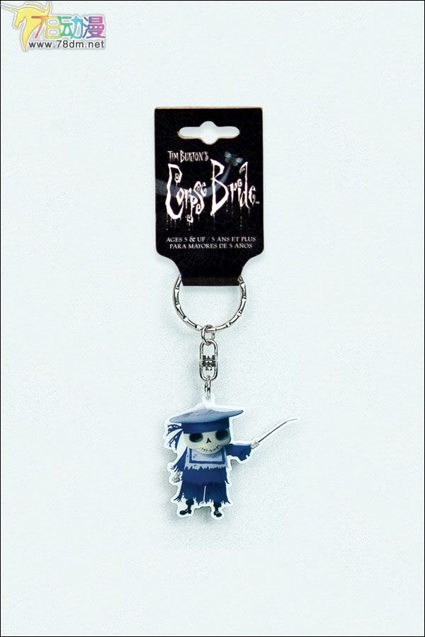 麦克法兰系列玩具 电影系列 僵尸新娘典藏版 2-D KEYCHAINS  2D钥匙链