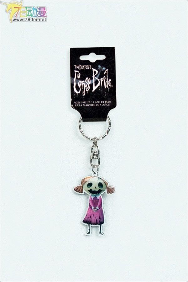 麦克法兰系列玩具 电影系列 僵尸新娘典藏版 2-D KEYCHAINS  2D钥匙链