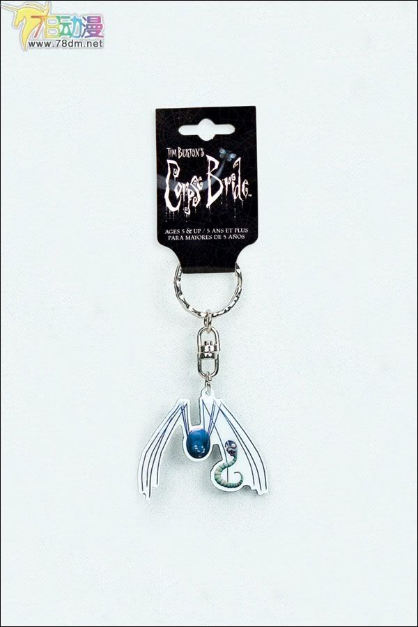 麦克法兰系列玩具 电影系列 僵尸新娘典藏版 2-D KEYCHAINS  2D钥匙链