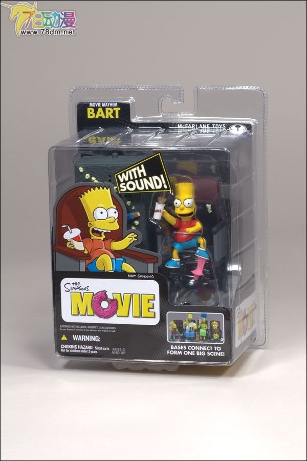 麦克法兰系列玩具 电影系列 辛普森一家 电影版 MOVIE MAYHEM BART 巴特电影暴力版