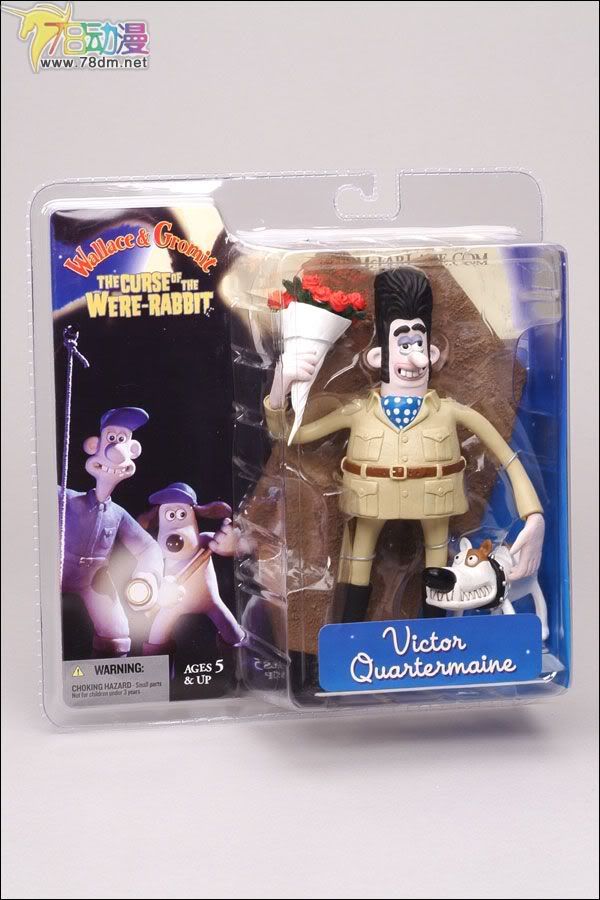 麦克法兰系列玩具 电影系列 超级无敌掌门狗 可动人形系列 VICTOR QUARTERMAINE
