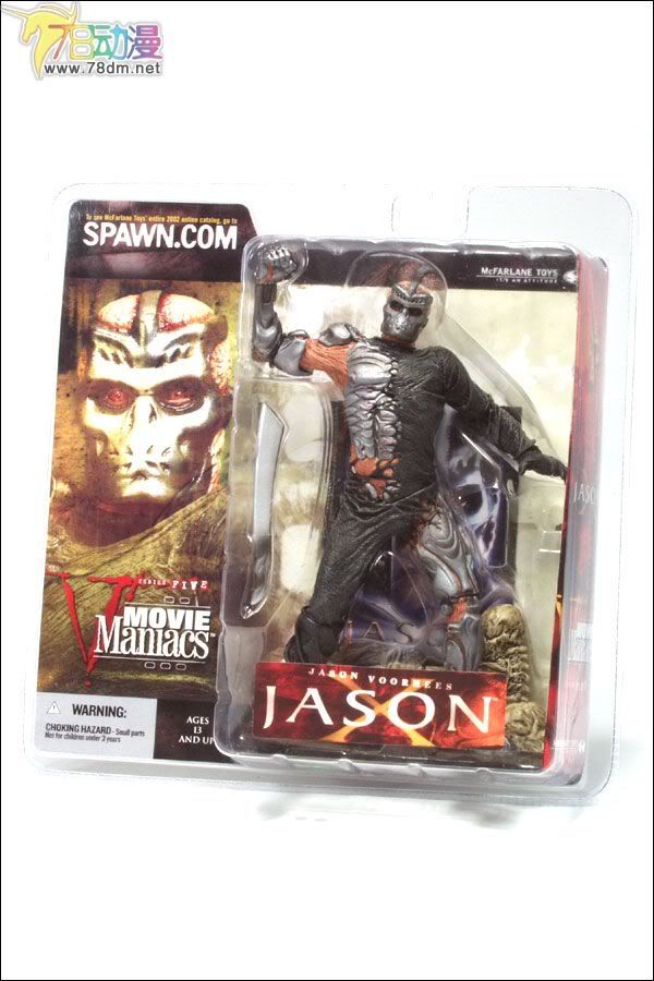 麦克法兰系列玩具 电影发狂系列 MM系列 第5代 JASON X(傑森 X) 