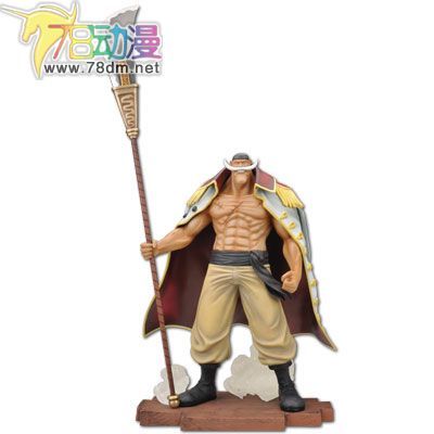 海贼王周边 Banpresto 2010海军本部编一番赏 B赏 白胡子