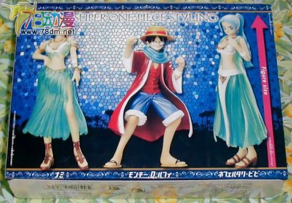 海贼王周边 STYLING系列 2010JF限定