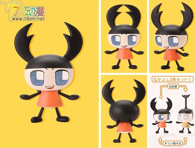 Nendoroid Q版粘土系列 No. 07 Kuwagata shimami & Joshi-chan