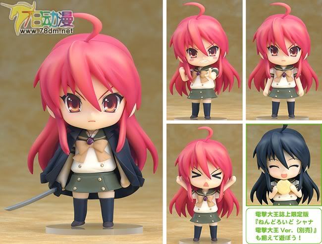 Nendoroid Q版粘土系列 No. 47a 夏娜