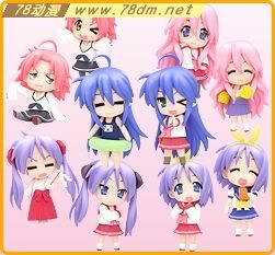Nendoroid Q版粘土系列 迷你系列 No. p02 幸运星 #01