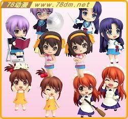 Nendoroid Q版粘土系列 迷你系列 No. p03 凉宫春日的忧郁 #02
