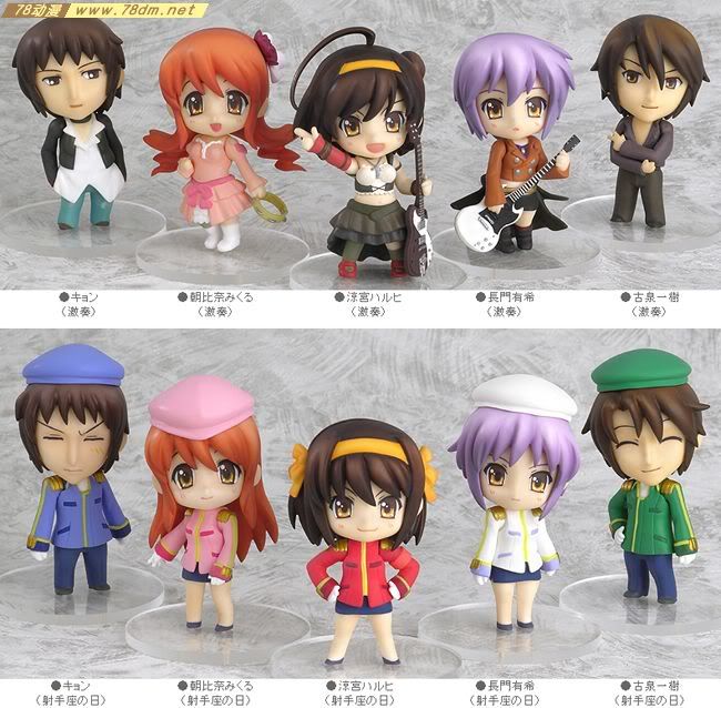 Nendoroid Q版粘土系列 迷你系列 No. p06 凉宫春日的忧郁 #3