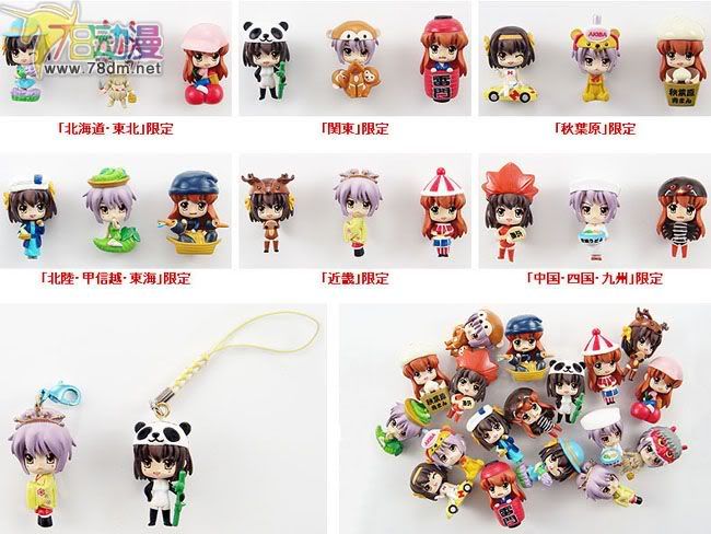 Nendoroid Q版粘土系列 特加系列 凉宫春日的忧郁 コスプレ根付け＆チャーム第2弾