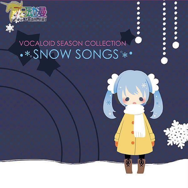 Nendoroid Q版粘土系列 迷你新时代系列 CD同捆 雪初音