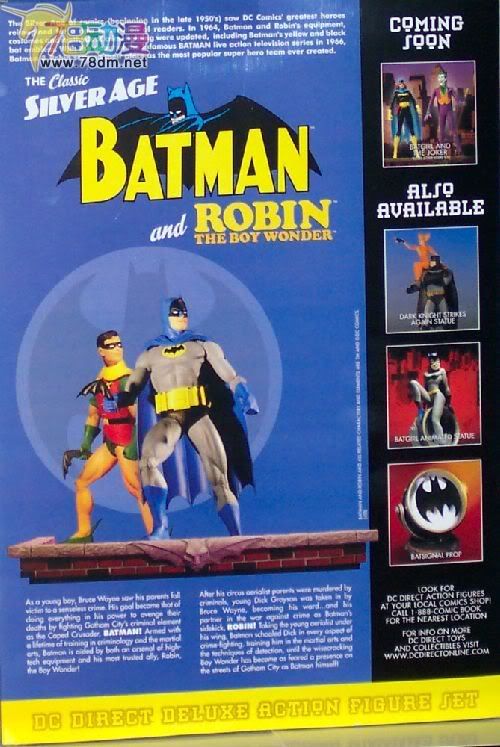 DC Direct 可动玩具 经典Silverage系列 Batman & Robin 蝙蝠侠与罗宾