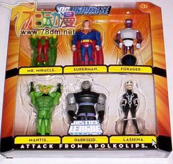 DC宇宙正义联盟系列可动玩具 套装第1代 Attack From Apokolips 6件套