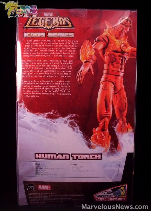 Marvel Legends Icons Series Wave 3  孩之宝12寸惊奇漫画传奇系列 第3代 Human Torch 霹雳火