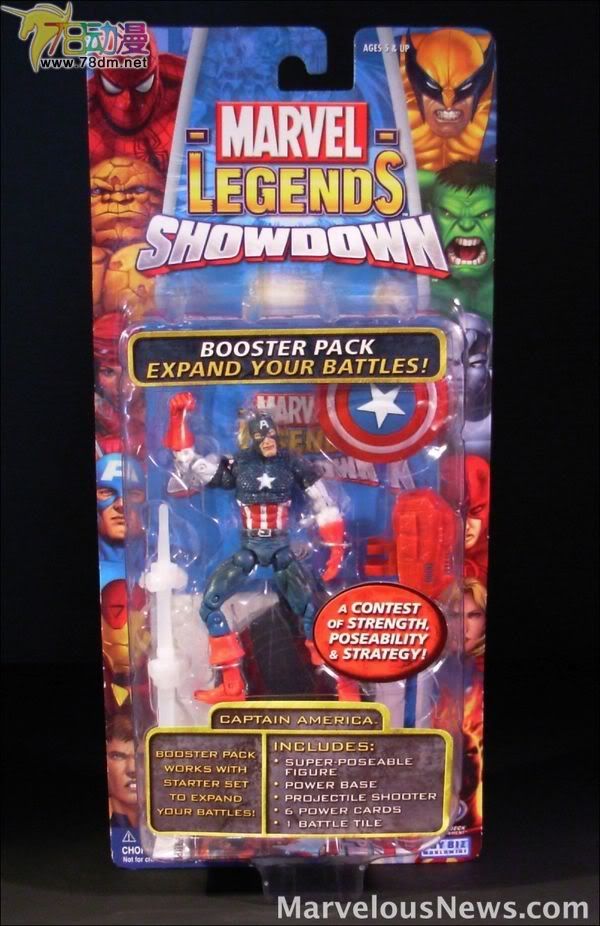 4寸惊奇漫画传奇Showdown系列 Booster Packs 第2代 Captain America 美国队长